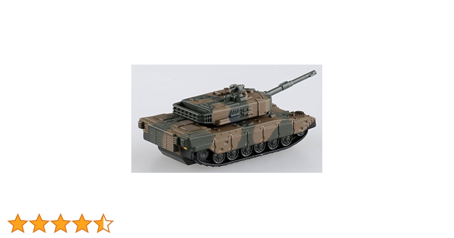 プレミアムトミカ　タカラトミーモール限定 JGSDF TYPE 90 TANK ミニカーショップグローバル - トミカプレミアム タカラトミー
